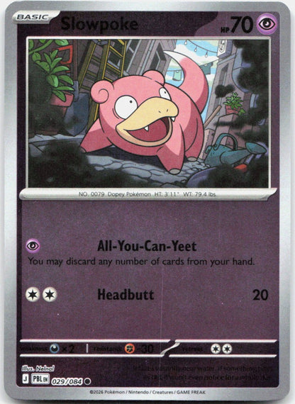 Slowpoke