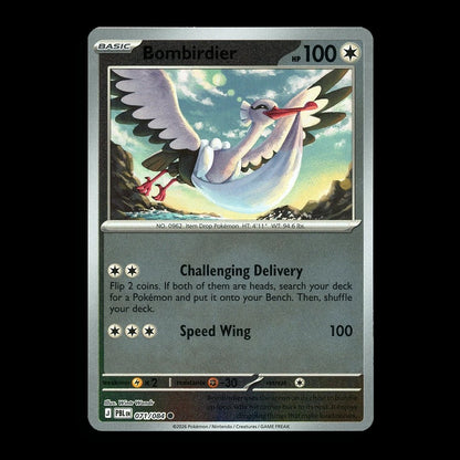 SortSwift catalog art