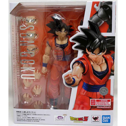 Dragon Ball Dragonball Z 6 Inch Action Figure S. H. Figuarts - Son Goku - The Kind Hearted Saiyan