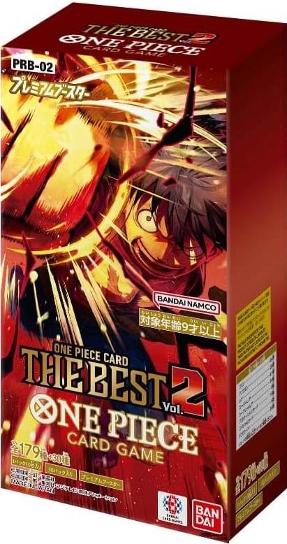 Booster Box