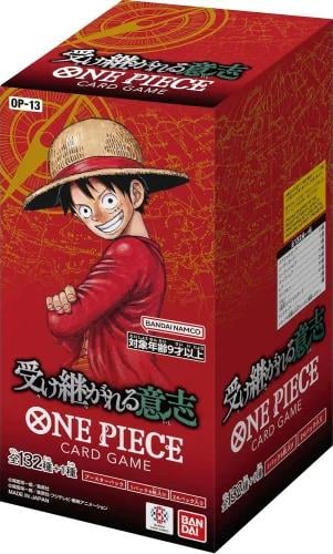 Booster Box