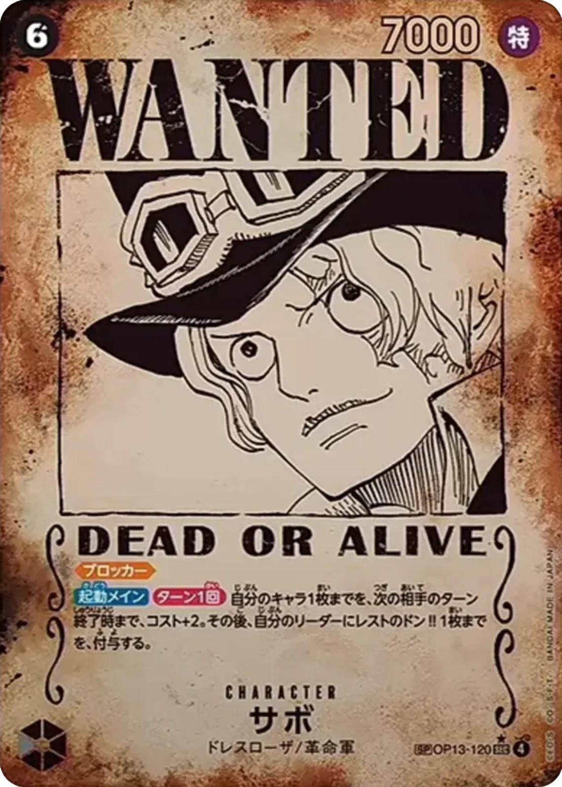 Sabo (Wanted) - OP13-120