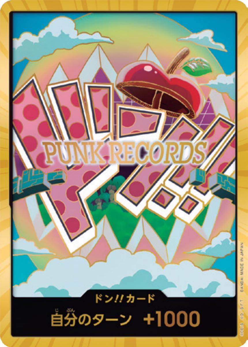 DON!! Card (Vegapunk Gold)