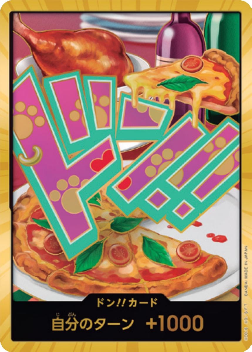DON!! Card (Jewelry Bonney Gold)