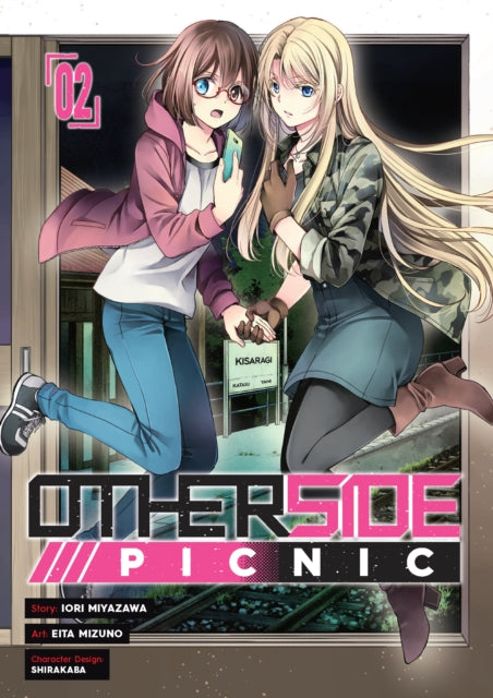 Otherside Picnic 02 (Manga) - by Iori Miyazawa