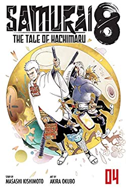 Samurai 8: The Tale of Hachimaru, Vol. 4 (Paperback)