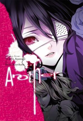 Another by Yukito Ayatsuki- Manga