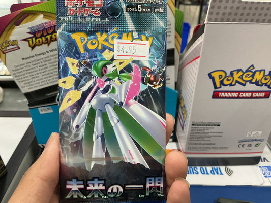 Future Flash JP Single Pack
