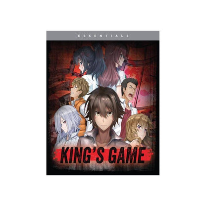 King's Game: The Complete Series [Blu-ray]