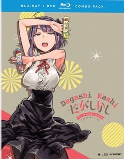 Dagashi Kashi: The Complete Series (Blu-ray)(2017)