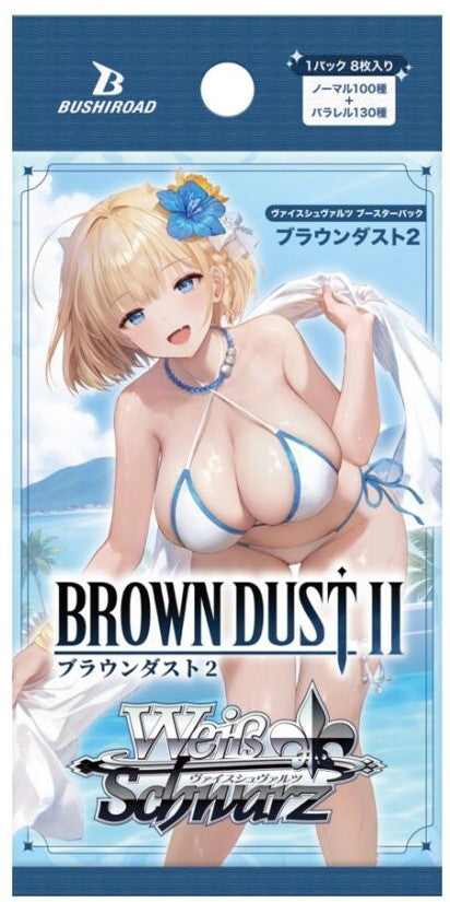 Weiss Schwarz Japanese Brown dust 2 Single Pack