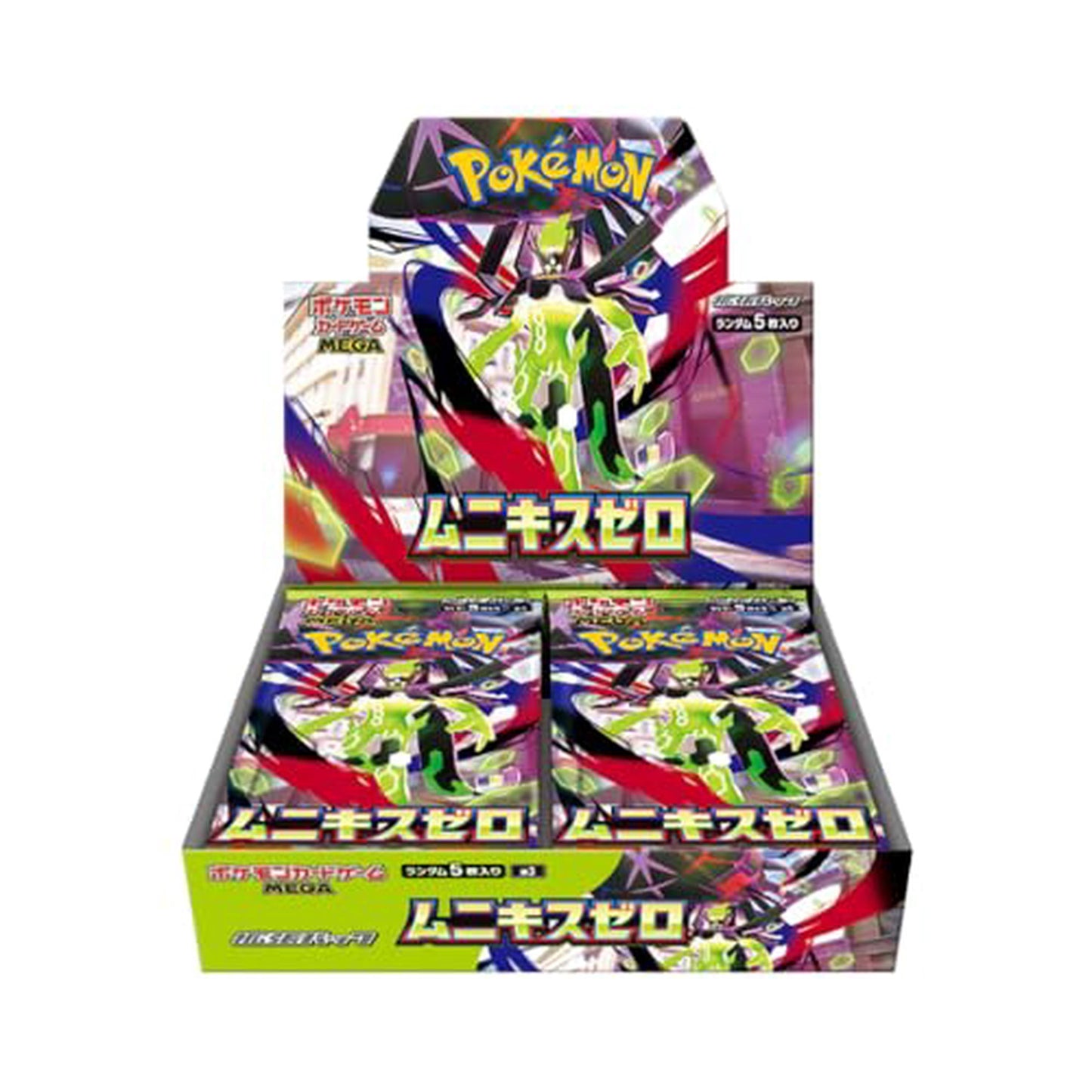 Pokémon Nihil Zero Japanese Booster Box