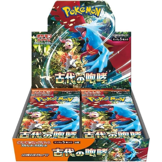 Pokémon Ancient Roar Japanese Booster Box