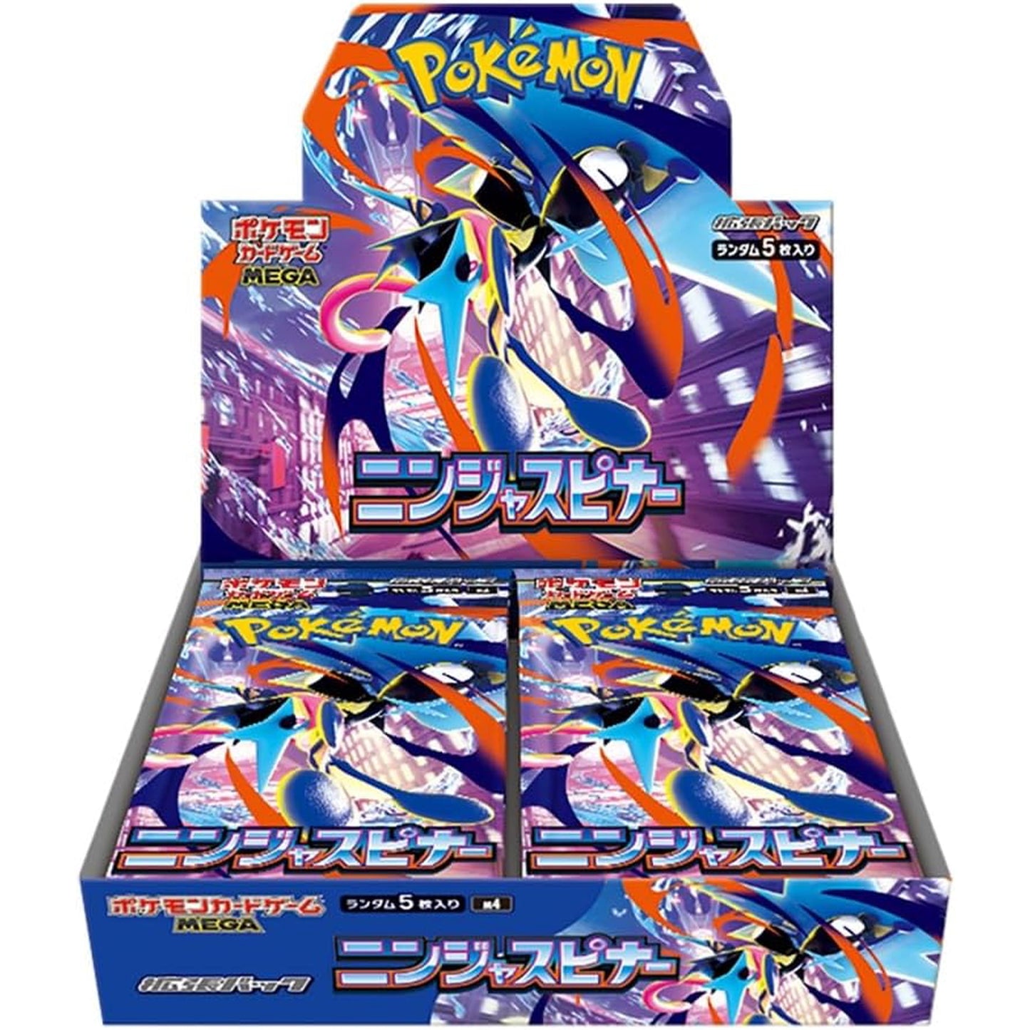 Pokémon Ninja Spinner Booster Box (Japanese)