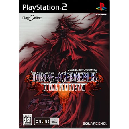 PS2 Dirge of Cerberus: Final Fantasy VII- Japan Import
