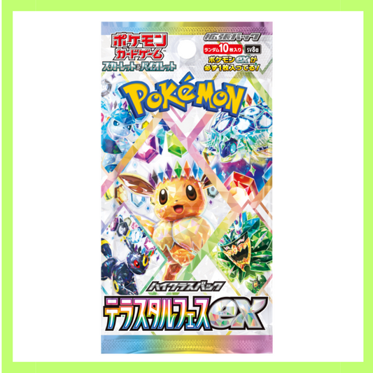 Pokémon Pokemon Trading Card Booster Pack Terastal Festival Ex (Sv8a In Japanese Language)single pack