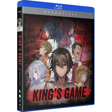 King's Game: The Complete Series [Blu-ray]