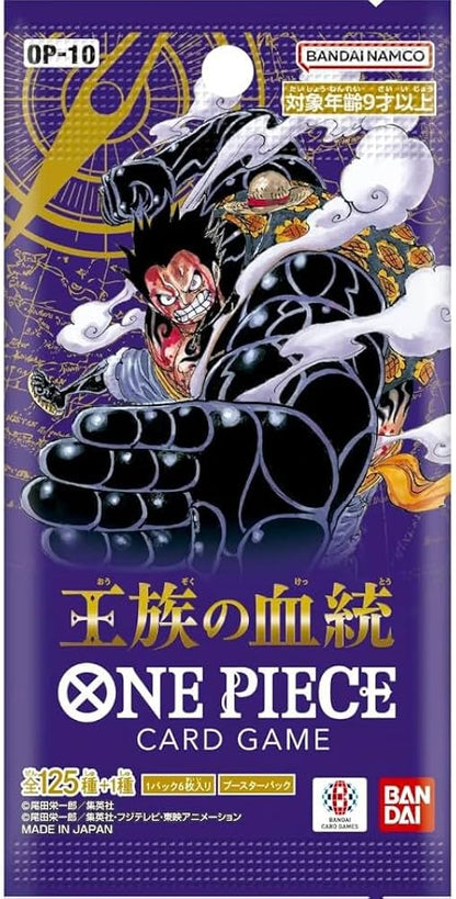 One Piece- OP10- Royal Blood Simgle pack Pack- Japanese