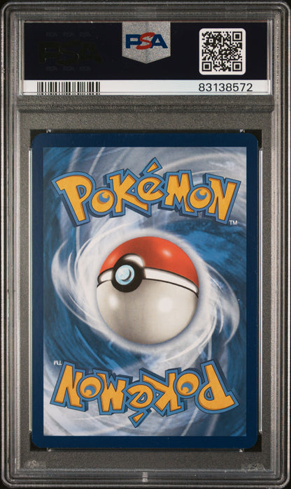 2023 POKEMON OBF EN-OBSIDIAN FLAMES #224 REVAVROOM ex SPECIAL ILLUSTRATION RARE