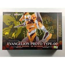 Diamond Select Toys Neon Genesis Evangelion AMK Series EVA-00 PROTO TYPE Model Kit