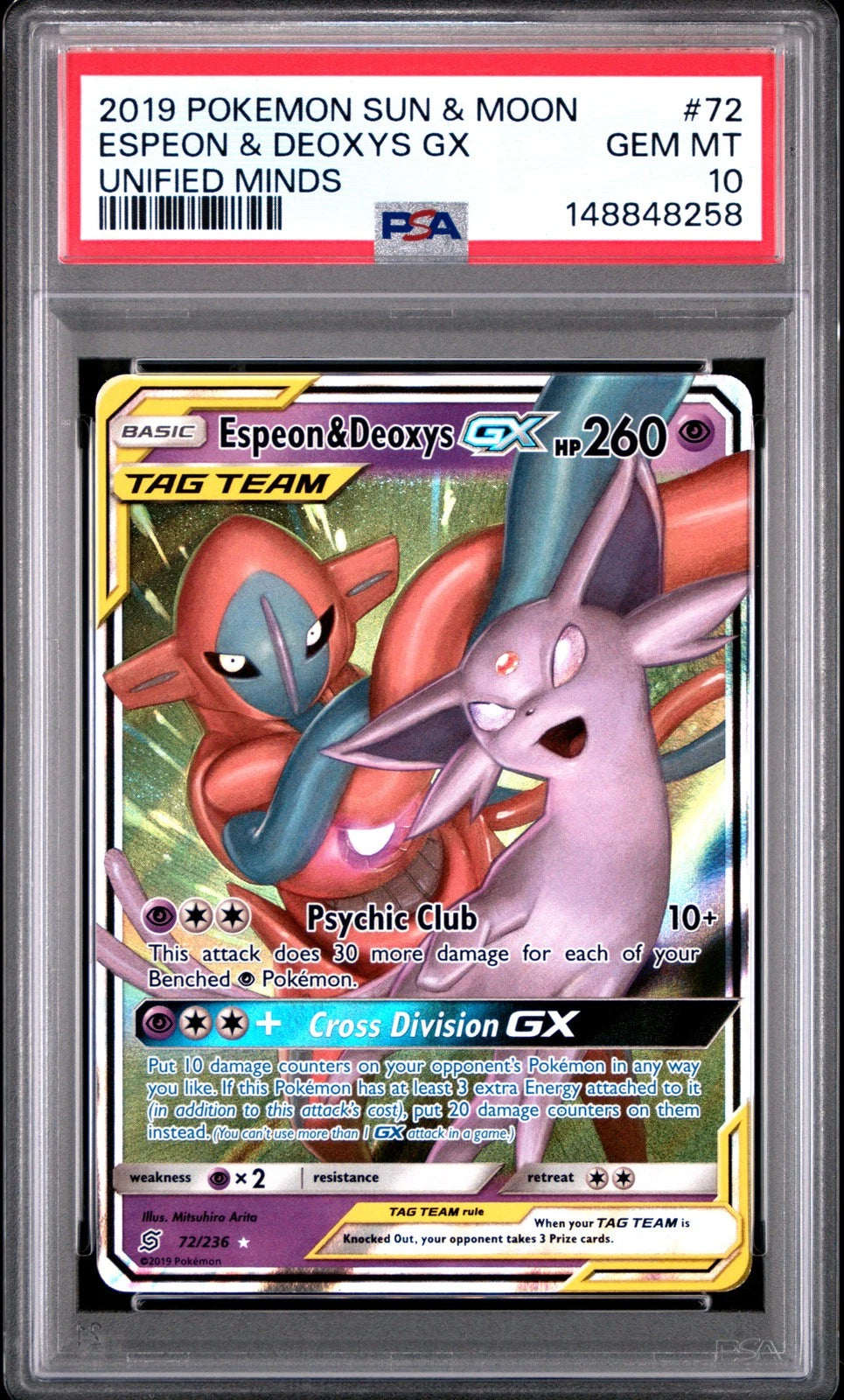 2019 POKEMON SUN & MOON UNIFIED MINDS #72 ESPEON & DEOXYS GX UNIFIED MINDS