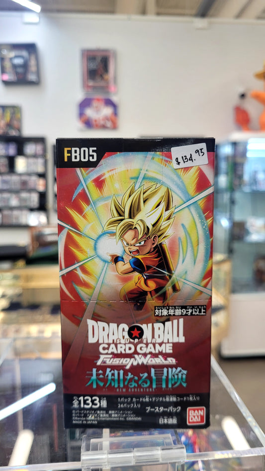 FB05 JAP  Booster box