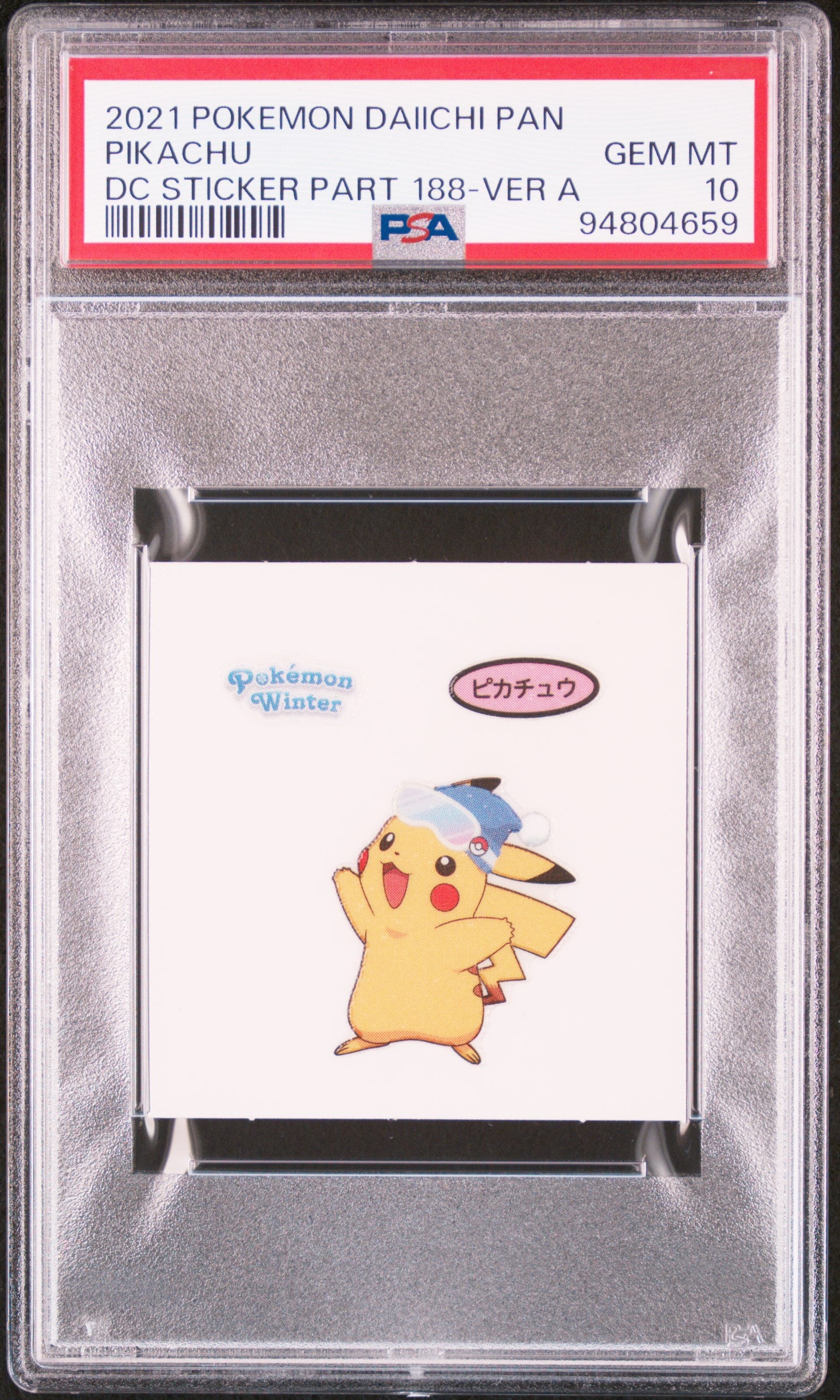 2021 POKEMON DAIICHI PAN DECO CHARACTER STICKERS PART 188 PIKACHU DC STICKER PART 188-VER A