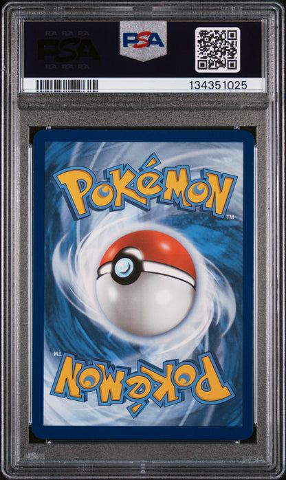 2025 POKEMON DRI EN-DESTINED RIVALS #198 ROCKET'S ORBEETLE ILLUSTRATION RARE