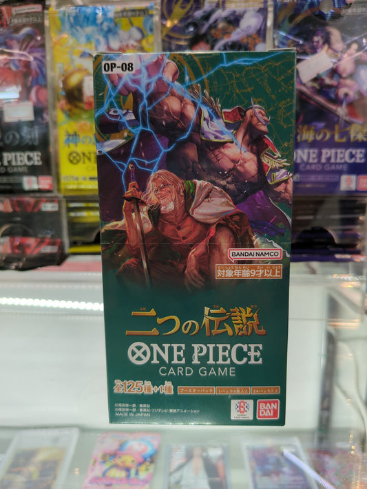 Op08 JP Booster box