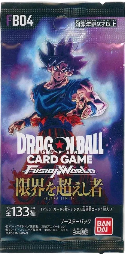 FB04 JP Dragon ball Single Pack