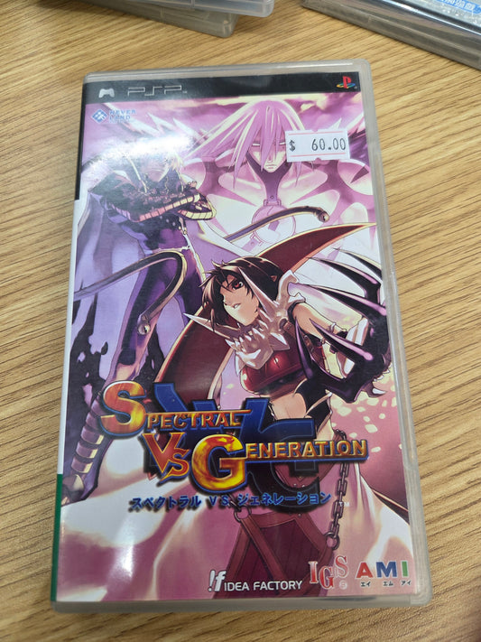 Spectral Vs Generation Sony Psp Japanese Version
