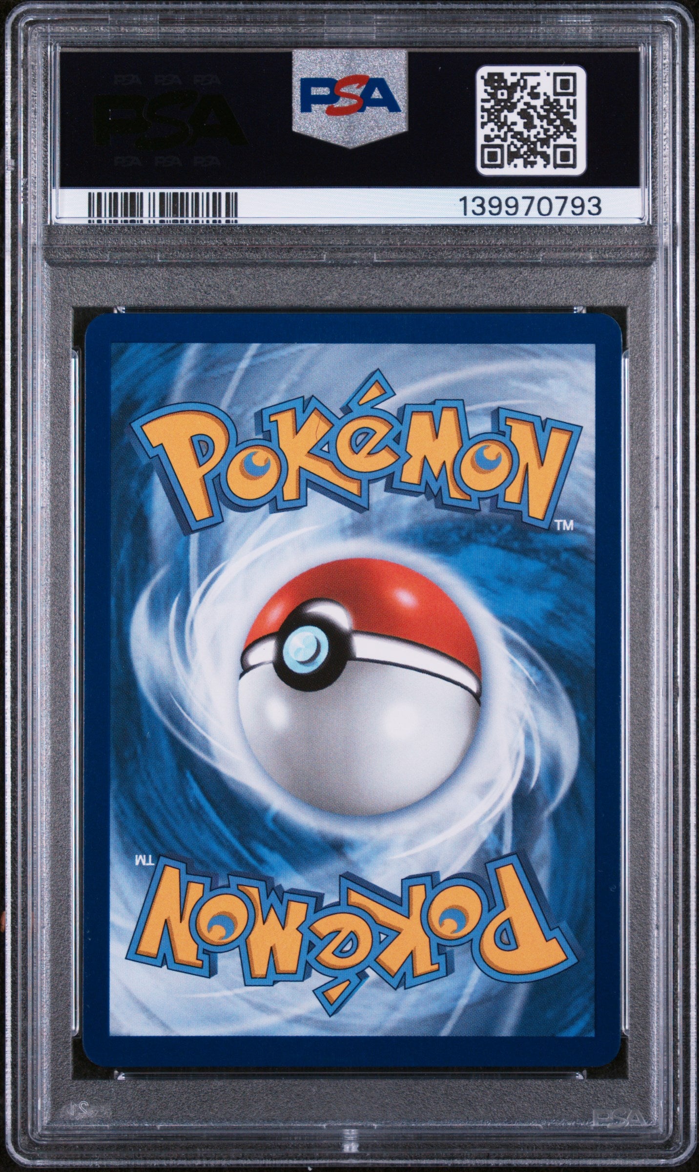 2025 POKEMON MEG EN-MEGA EVOLUTION #183 ACEROLA'S MISCHIEF SPECIAL ILLUSTRATION RARE