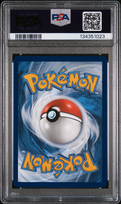 2023 POKEMON MEW EN-151 #186 NINETALES ex ULTRA RARE