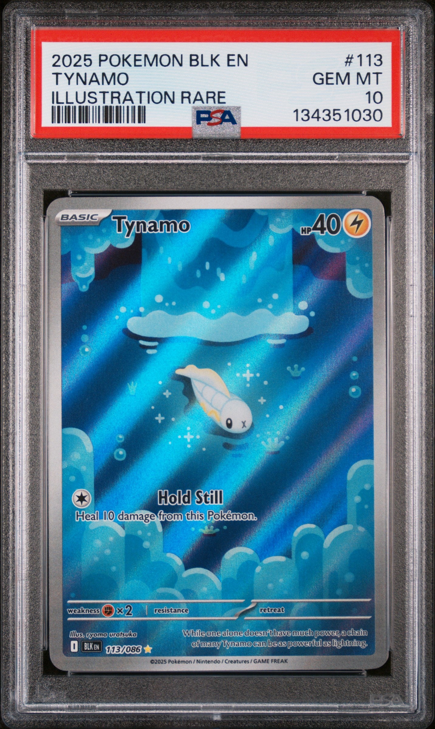 2025 POKEMON BLK EN-BLACK BOLT #113 TYNAMO ILLUSTRATION RARE