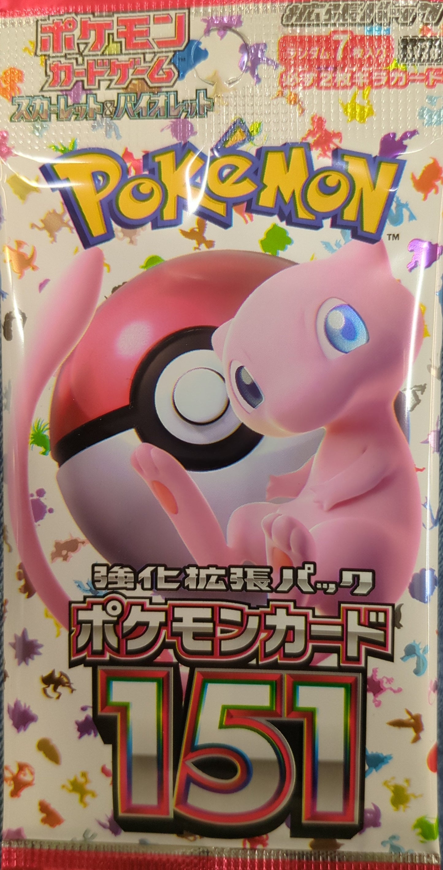 151 JP Single Pack