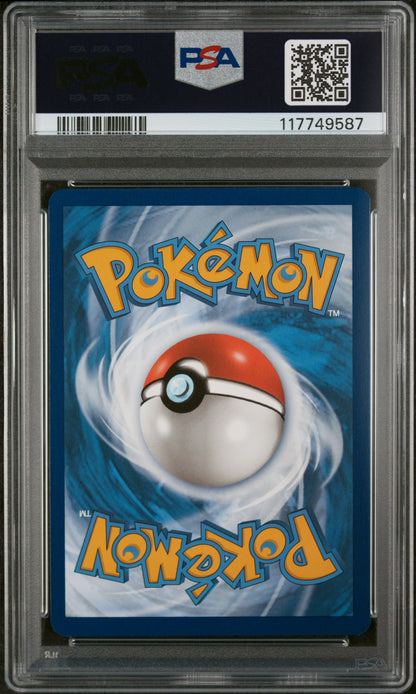 2023 POKEMON PAL EN-PALDEA EVOLVED #208 FRIGIBAX ILLUSTRATION RARE