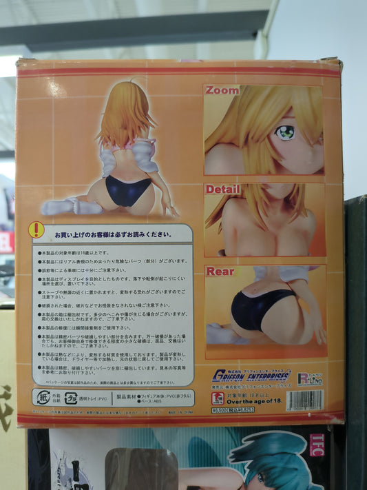 Ikkitousen Sonsaku Hakufu Gym Clothes Ver. Pvc Figure Griffon Enterprise