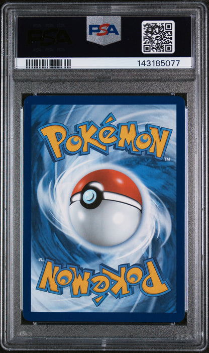 2025 POKEMON MEG EN-MEGA EVOLUTION #134 IVYSAUR ILLUSTRATION RARE