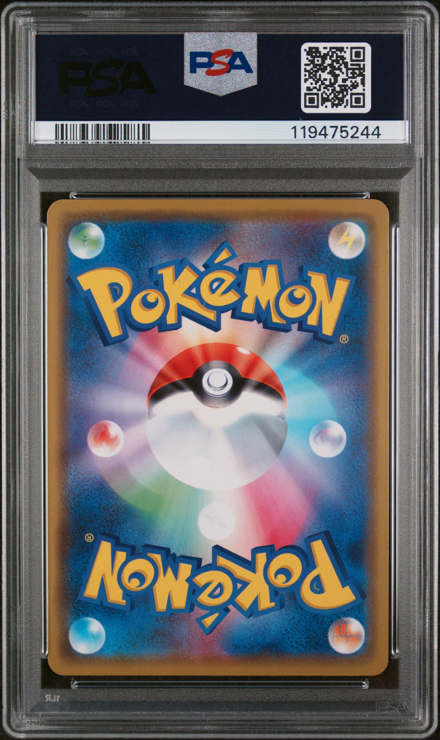 2020 POKEMON JAPANESE S PROMO #144 KANAZAWA'S PIKACHU P.M. CNTR.KANAZAWA OPEN