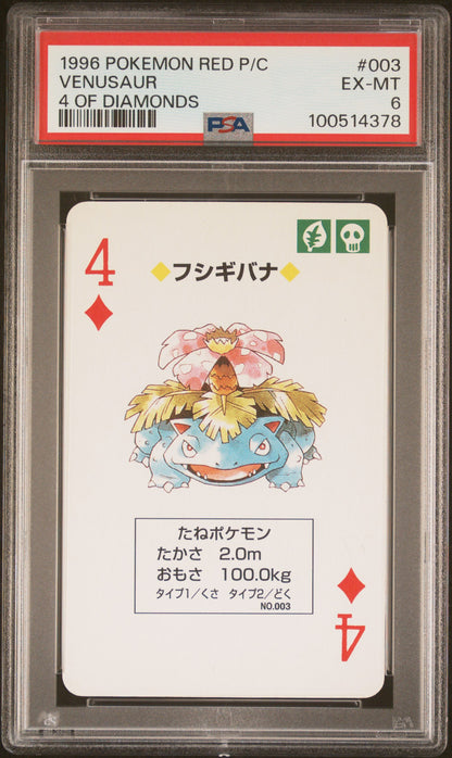 1996 POKEMON RED VERSION PLAYING CARDS #003 VENUSAUR 4 OF DIAMONDS