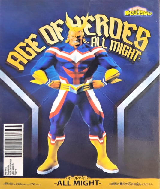 My Hero Academia- All might Figure