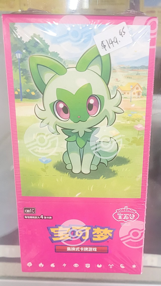Gem Pack 1 CN Booster box
