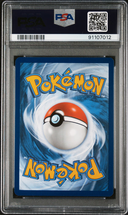 2023 POKEMON PAL EN-PALDEA EVOLVED #201 FUECOCO ILLUSTRATION RARE