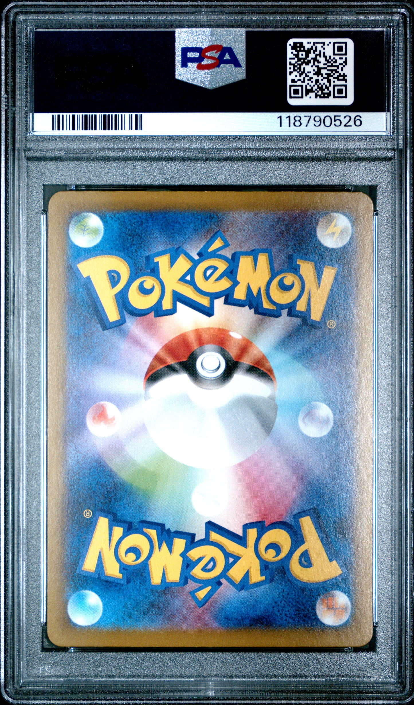 POKEMON JAPANESE SV8a-TERASTAL FEST ex #224 EEVEE ex SPECIAL ART RARE- GRADED PSA 10