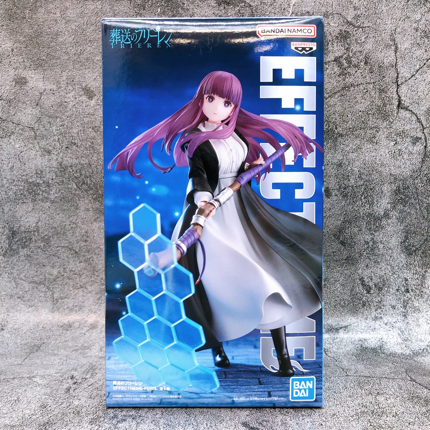 New Banpresto Beyond Journey's End Fern Effectreme Figure (US Seller)