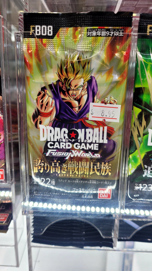 FB08 JP Single Card Pack