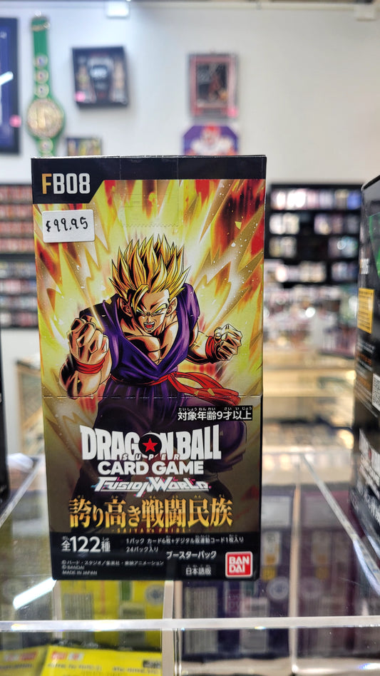 FB08 JAP Booster Box