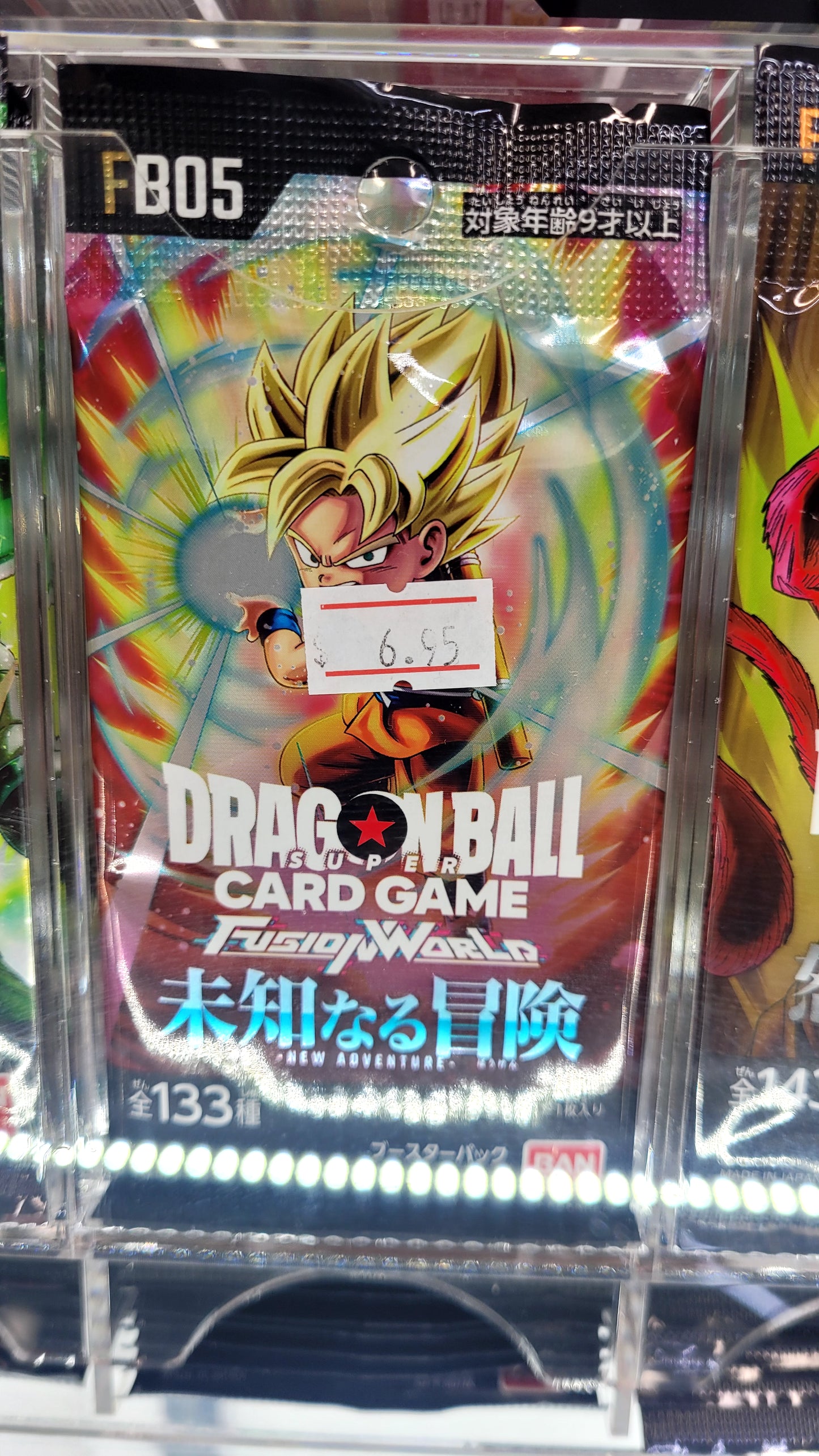 FB05 Fusion World JP Single Pack