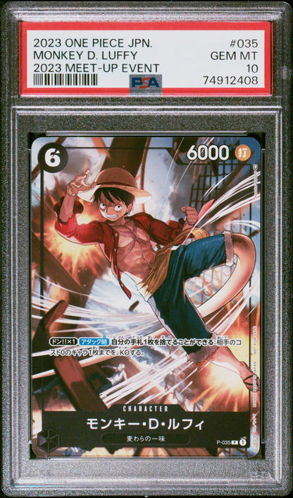 ONE PIECE JAPANESE PROMOS #035 MONKEY D. LUFFY MEETUP EVENT- PSA 10