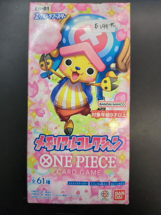 EB01 JP Single Pack japanese